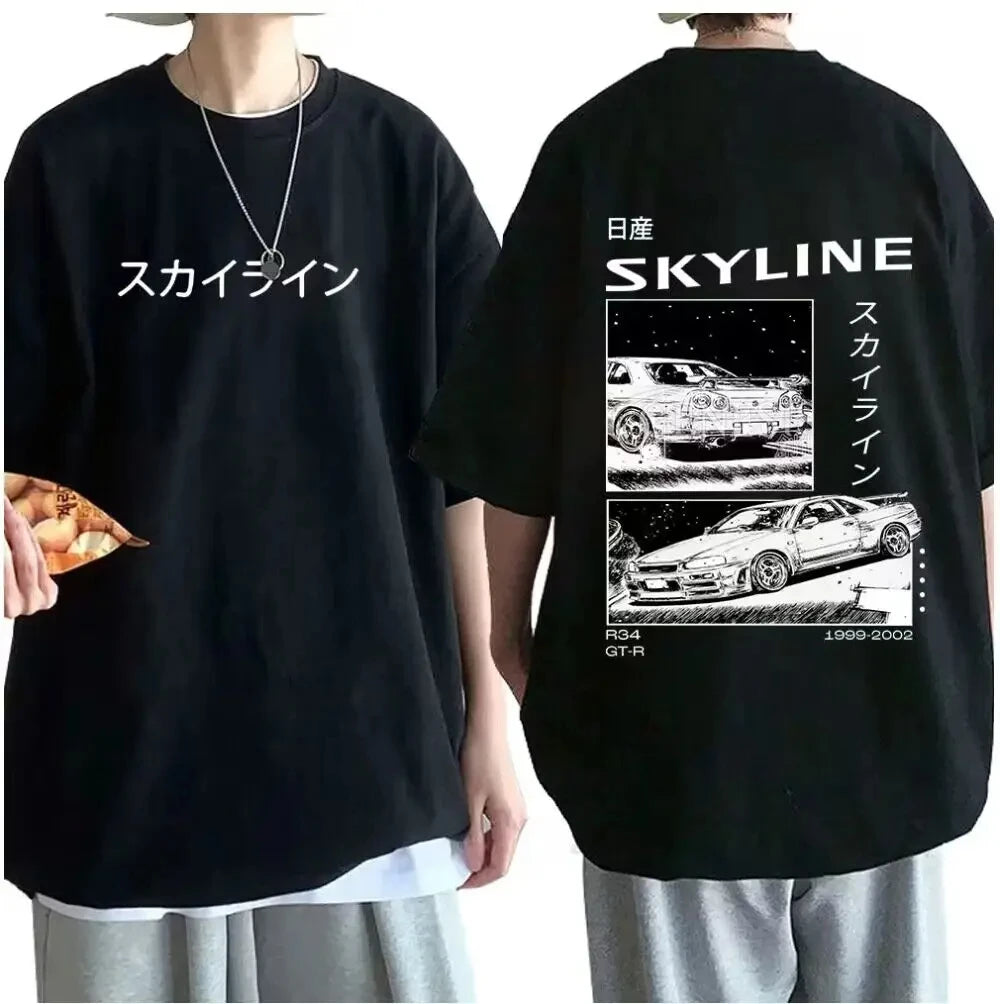 T-Shirt Skyline